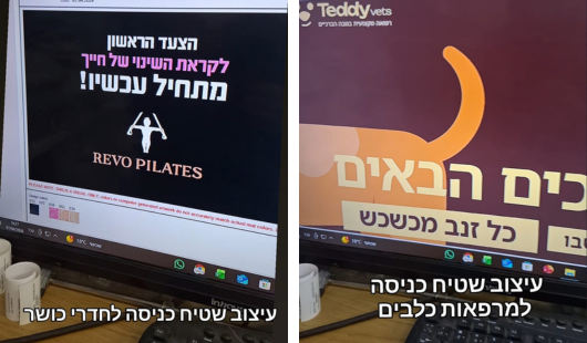 לורם איפסום1